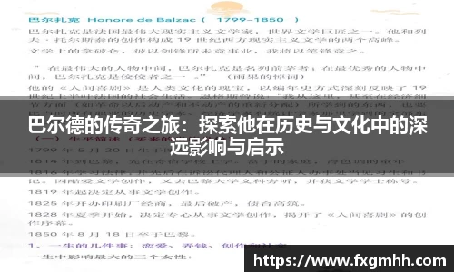 熊猫体育平台