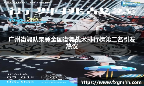熊猫体育